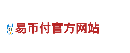 西彩体育app官网首页入口电动车-高品质、环保、便捷的出行选择